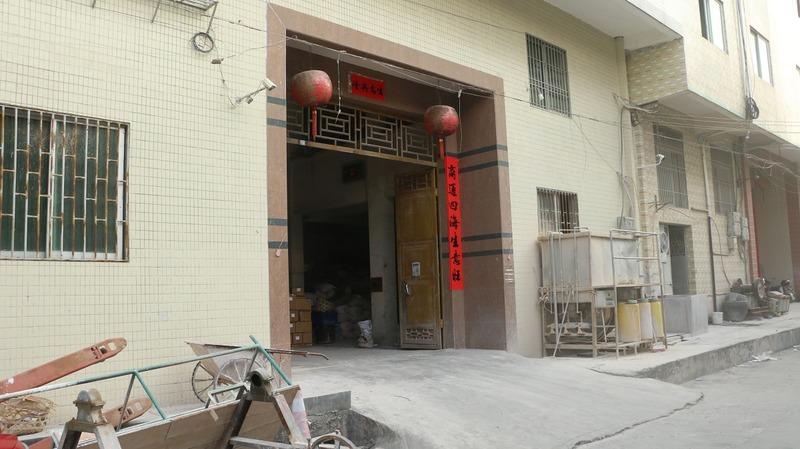 Verified China supplier - Chaozhou Jinyuyuan Ceramics Co., Ltd