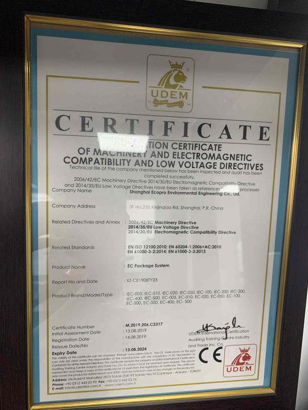 Certificate - Shanghai Ecopro Environmental Engineering Co., Ltd.