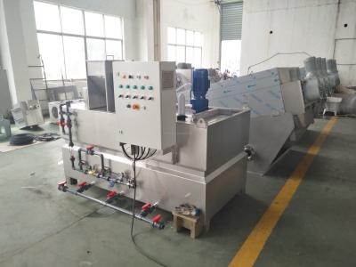 China SUS304/316/316L Sistema de dosificación química Equipo automático de dosificación de polímeros PAM en venta