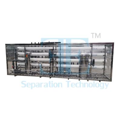 Κίνα 2025 PP Membrane Type Reverse Osmosis RO System for Efficiency προς πώληση