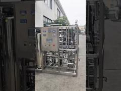 video of RO system