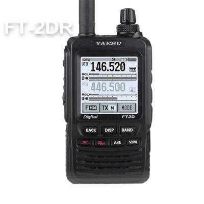 China Wholesale Car Ham Radio Equipment For Sale Handheld, YAESU FT2DR Range VHF UHF Talkie Walkie 50km FT-2DR Walkie Talkie 20km for sale