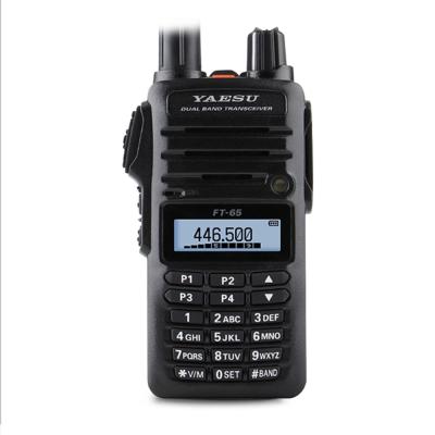 China UHF Ham Radio Handheld Cheap Transceiver,YAESU FT-65R Dual Band VHF Talkie Walkie 50km FT-65R for sale