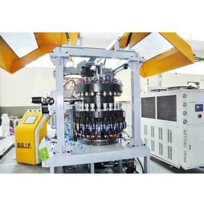 China Beverage PET Capsule Making Machine Compression Molding for sale