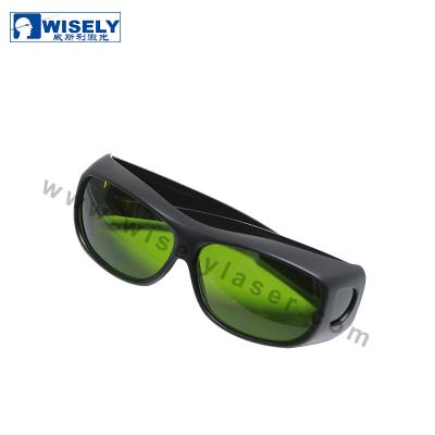 China Factory 1064nm Fiber Lasers Safety Shield Glasses To Protect Operator for sale