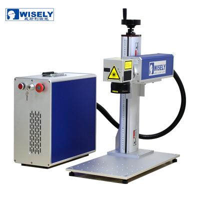 China Laser Marking WISELY MOPA Laser Fiber Laser Marking Machine 20W/30W/60W80W Fiber Laser Engraving Machine For Metal for sale