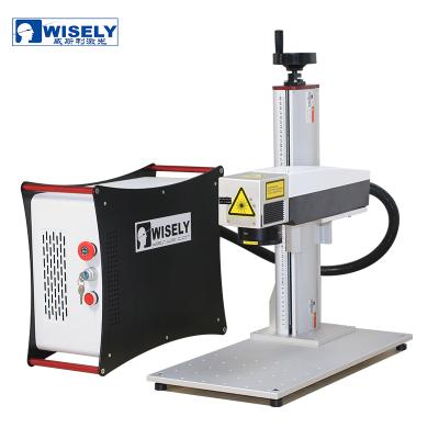 China Laser Marking WISELY IPG Laser Fiber Laser Marking Machine 20W 30W 50W Laser Engraving Metal for sale