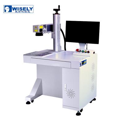 China Laser Marking WISELY 20W 30W 50W Raycus Metal Fiber Laser Marking Machine Jewelry Engraved Machine for sale