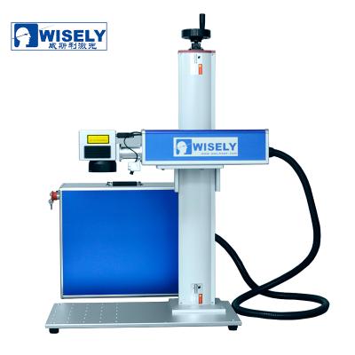 China Laser Marking WISELY Mini Portable MOPA Laser Color Laser Engraver 20w 30w 60w fiber laser marking machine for sale