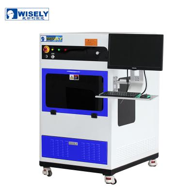 China Laser Wisely Marking 3D Laser Green Laser Engraving Machine For Glass Crystal Engraving for sale