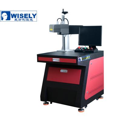 China Laser Wisely Marking 3D Laser Fiber Laser Marking Machine For Metal And Plastcis for sale