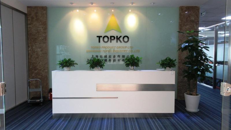 Verified China supplier - Topko Product Group Ltd.