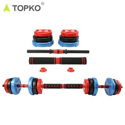 China TOPKO Trainer Built-in Men's Gym Special Adjustable Dumbbell Home Rubberized Adjustable Barbell Exercise Arm Muscle Weight Dumbbell Set for sale