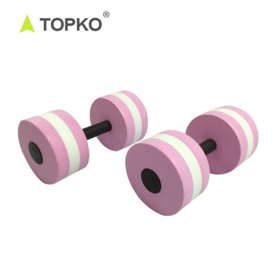 China Gym Trainer TOPKO Manufacturer New Design TOPKO Dumbbell Purchase Integrated Adjustable Dumbbell Set, 40kg Adjustable Dumbbell, Gym Dumbbell for sale