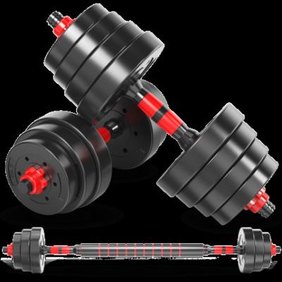 China 2021 Portable Adjustable GYM Adjustable Weight Weights Home Fitness Equipment Weighs Set Barbell Set Dumbbell 40kg for sale