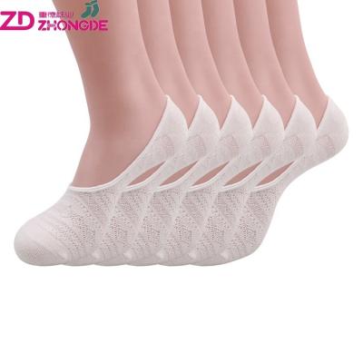 China Antibacterial Cute Design Cotton Breathable Thin Ladies Non Show Invisible Socks For Women Supplier In Foshan for sale