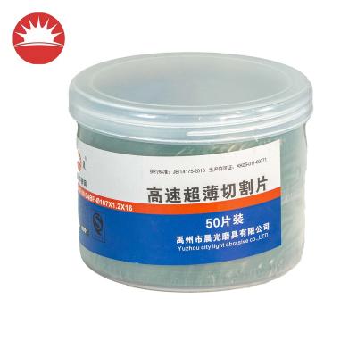 China Alunimium Oxide High Performance Double Fillet For Steel Cutting Disc for sale