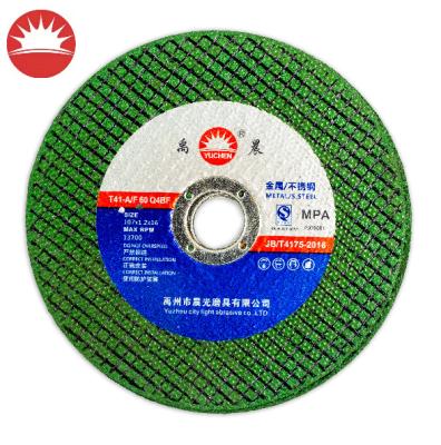 China High Cutting Yield Manufacturing 125mm Disc Stainless Steel Stone Cutting Disc 4 Inch Metal Cutting Disc for sale