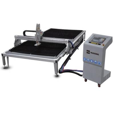 China Portable Factory Plasma Cutting Machine CNC Metal Cutting Machinery for sale