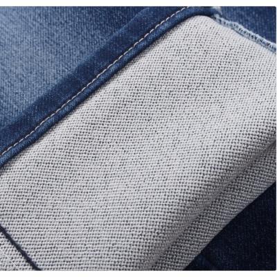 China Stretch Elastic Denim Fabric Cotton Sateen Jeans Fabric Wholesale Prices for sale