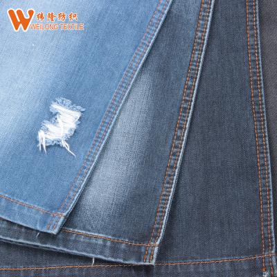 China Other 100% Cotton Denim Fabric For Jacket 11.8oz Denim Fabric Lattice Fabric Textile for sale