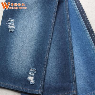 China Other Repreve Recycled Polyester Cotton Blended Super Dark Indigo Stretch Denim Fabric for sale