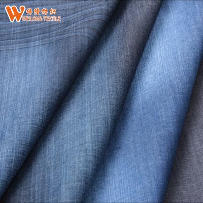 China Shrink-Resistant 10S Woven Rayon Denim Fabric Pakistan Advantages For Dress for sale