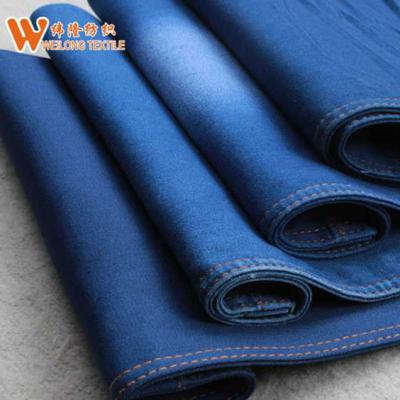 China Double bromine indigo jeans shrink-resistant denim fabric for male or female for sale