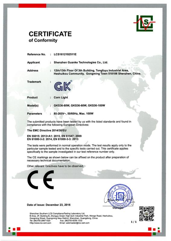 CE - Shenzhen Guanke Technologies Co., Ltd.