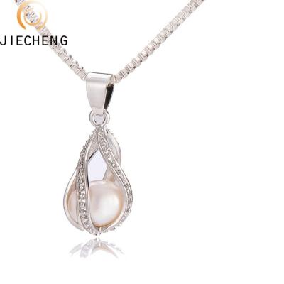 China Cute Jiecheng 2018 Wholesale Silver Plated Heart Freshwater Pearl Oyster Cage Dangling Pearl Cages for sale