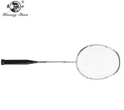 China Eastic & Durable factory low price carbon badminton racket logo wholesale custom badminton racket for sale