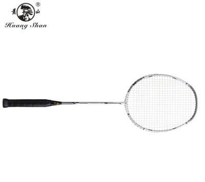 China Durable Type Logo 100% Custom Full Carbon Graphite Badminton Racket for sale