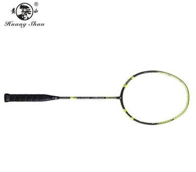 China Eastic & Fashion Durable High Top Grade Professional Badminton Racket for sale