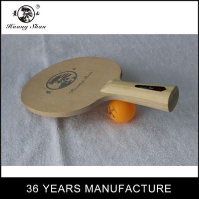 China Best Eco-friendly Table Tennis Racket HuangShan Ping Pong Blade Table Tennis Blade for sale