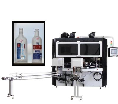 China Wholesale Automatic Hotels Glass Bottle Screen Printing Machine Grain Wine Bottle Screen Printing Machine for sale