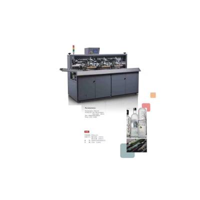 China Factory New Shape Automatic Transfer System Glass Bottle Servo Driven Screen Printing Machine for sale