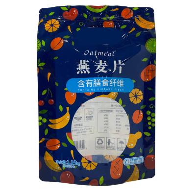 China Colorful Barrier Customized Printing Stand Up Food Pouch With Window Biscuit Biscuit Snacks Packaging Bags for sale