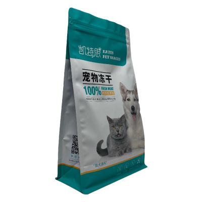 China Custom Printed Ziplock Moisture Proof Flat Bottom Packaging Pouches Pet Food Bags Pedigree 5lb Dog Food Bag Cat Self Heating Food Pouch Bag for sale