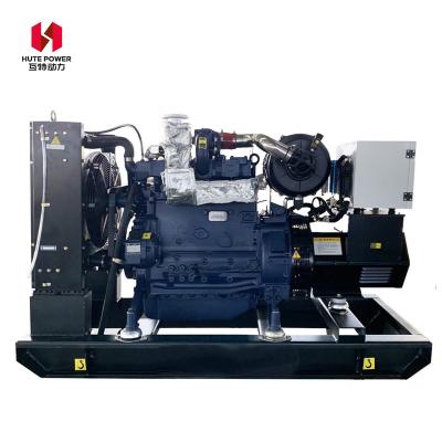 China Wholesale customization gas generator gas turbos-generator gas generation equipment GG01 for sale