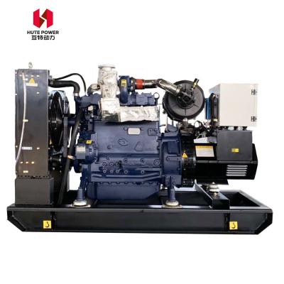 China 100kw gas electricity generator gas generator 15kw gas powered electric generators GG04 for sale