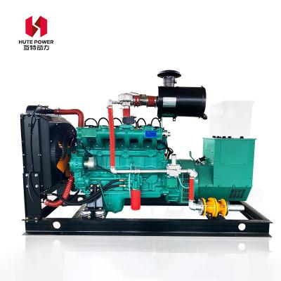 China 220kw-280kw GG09 Natural Gas Generator Generator Set Power Generation for sale