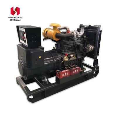 China Over 1100kw Natural Gas Generator Gasoline Generator 10kw Gas Electric Gas to Electricity Generators GG16 for sale