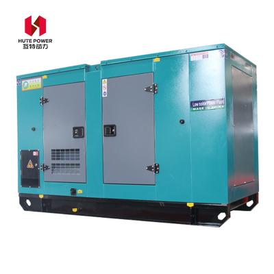 China Below 30kw Silent Silent Generator Factory Wholesale Silent Diesel Generators SG01 for sale