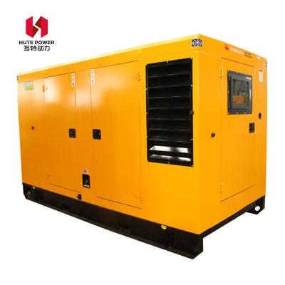 China Wholesale Super Silent Generator 150kw Silent Generator Set Super Silent Gasoline Generator SG06 for sale