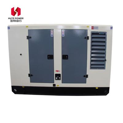 China Customized 160kw-180kw Silent Generator Diesel Silent Portable Generators Small Silent Generator SG07 for sale