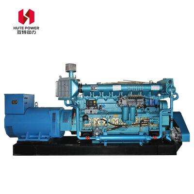 China Made in China 500kw diesel engine generator small diesel generator diesel generator for sale MG14 for sale