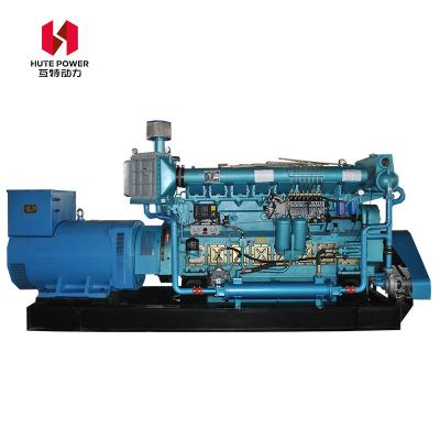 China 400kw marine generator for ship diesel generator customization diesel generator MG13 for sale