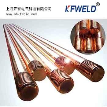 China Copper Clad Steel Grounding Rod, diameter 14.2mm, 5/8