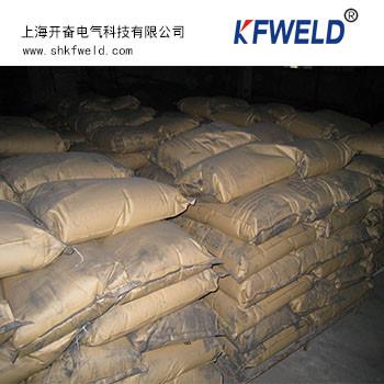 China High Carbon Ground Enhancing Material for earth resistance reduce for sale