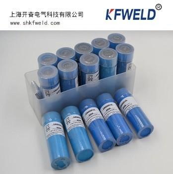 China Exothermic Welding Flux Powder, Thermit Powder, Exothermic Welding Metal Material en venta